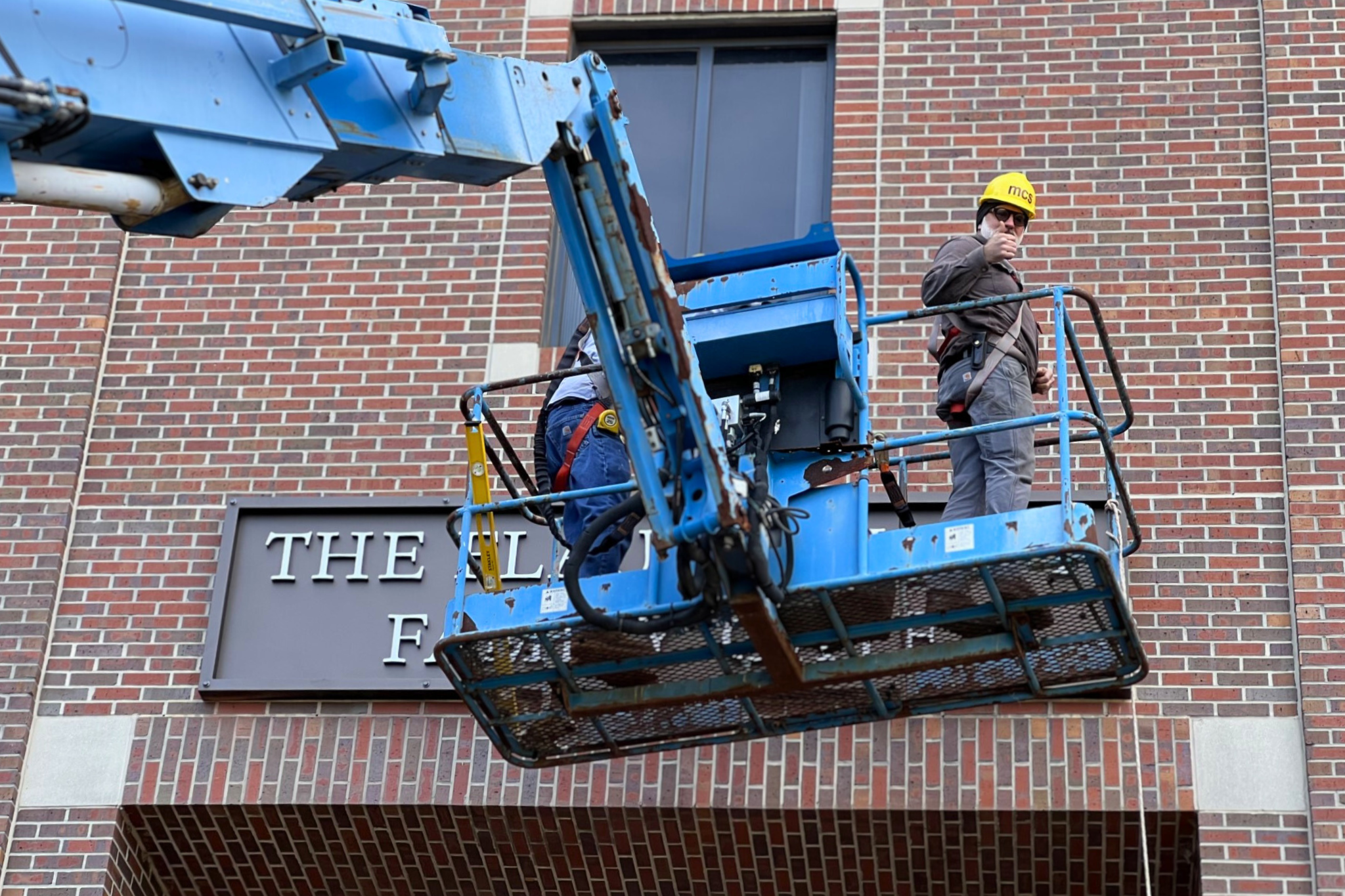 Master Craftsman Announces Flaumenhaft Family Gate